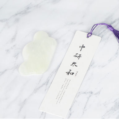 Jade Guasha Tools For Muscle And Tissue Relaxation
