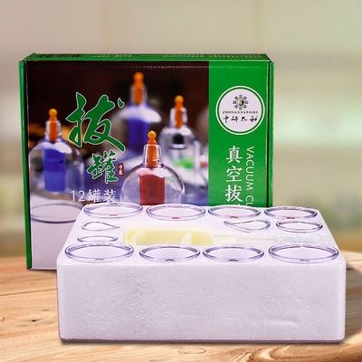 CE Certified Basic Cupping Cups Cupping Set Hijama Kits Comprehensive Solution for Therapeutic and Wellness Applications