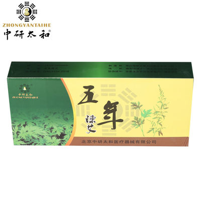 ZhongYan Taihe Green Pure Moxa Rolls For Moxibustion Patches Chinese Mugwort