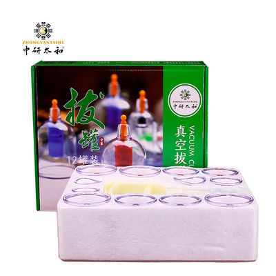 Double Transparent Plastic Vaccum Wholesale Cupping Cups Set Cupping Hijama Cups For Cupping