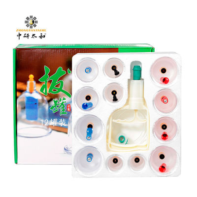 GPPS AS Cellulite Cupping Cups Set Transparent Suction Cupping Cups For Cellulite