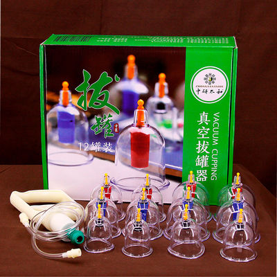 Slimming Cellulite Cupping Cups Set Vacuum Acupoint Cupping Set