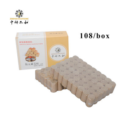 Practice Pure Moxa Rolls For Moxibustion Perfect Blend Of Moxa And Traditional Chinese Medicine