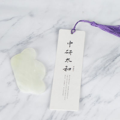 Chinese Medicine Apparatus Gua Sha Massage Tool Ergonomic Plate Scraping Device for Facial Contouring and Body Relaxation