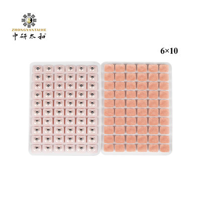 Effective Healthcare Consultation with 100 Natural Ear Vaccaria Seeds and Warnings