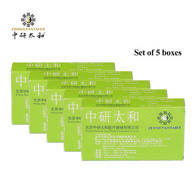 Cool Storageconditions 1600pcs per bag Disposable Vaccaria Ear Seed Acupuncture Supplies Ideal for Therapeutic and Wellness
