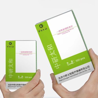 0.20-0.40Mm Disposable Acupuncture Needles For Facial Beauty