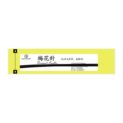PVC Handle Disposable Sterile Dermal Hammer Needle for Professional and Safe Skin Care