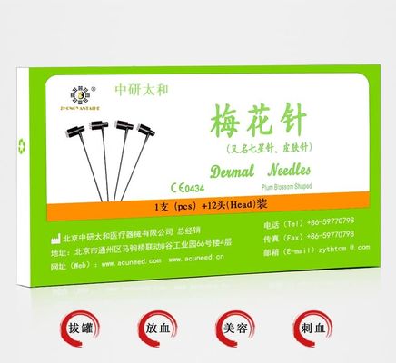 0.20mm X 25mm Plum Blossom Needles for Traditional Chinese Medicine within OEM