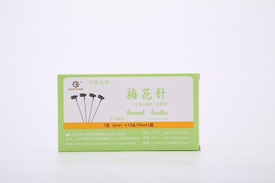 Traditional Chinese Medicine Zhongyan Blossom Needle 12 Needles Box Acupuncture Equipment Suitable for Clinical and Therapeutic