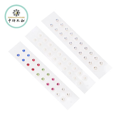 Herbal Supplement Ear Vaccaria Seeds 3 Years Expiration Date Warnings Consult A Healthcare Professional Before