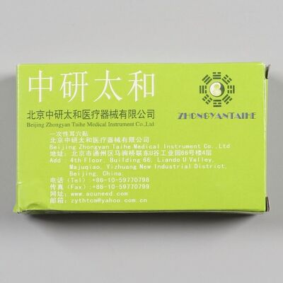 External Only Free shipping disposable Sterile Vaccaria ear seeds Commonuses Traditional Chinese Medicine perfect choice for ear acupuncture treatment