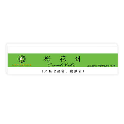 PVC Handle Plum Blossom Needles 12 Needles Box Acupuncture Needles Suitable for Professional in Acupuncture and Wellness