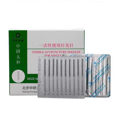 Seirin Acupuncture Needles 1000 Sterile Disposable Medical Supplies