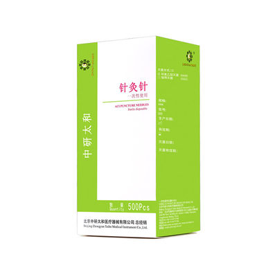 Facial Beauty Acupuncture Needles Disposable Meet GB 2024-2016 Stainless Steel
