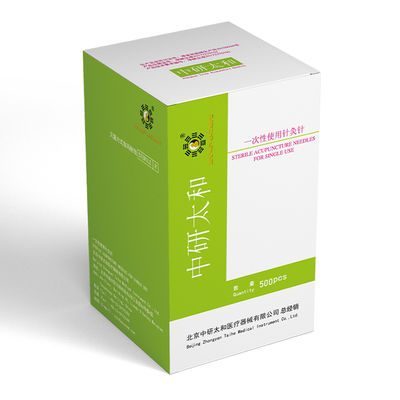 Silvery Zhongyan Taihe Acupuncture Needles Intradermal Needles For Facial Acupuncture
