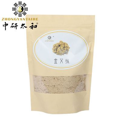 20-Minute Smokeless Black Moxa Rolls For Pain Relief In Acupuncture