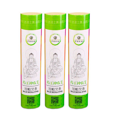 Black Pure Moxa Rolls for Moxibustion Moxibustion of Body Acupoints Natural Herbal Rolls Designed to Promote Health and Management