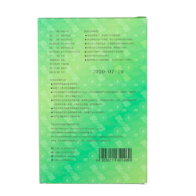Yellowish Brown Mini Moxa Black Unscented With Various Sizes