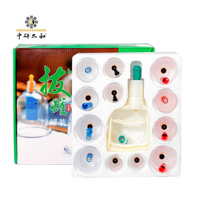 Reusable Massager And Cupping Cups Set For Body Detoxification And Antirheumatic Relief