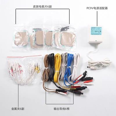 Acupuncture Needles Electronic Acupuncture Treatment Instrument Featuring Compact Portable Design and Easy Setup Process