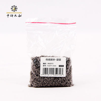 Ethylene Oxide Gas Sterilization Press Release Insertion Method Acupuncture Press Needles