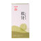Hwato Ear Acupuncture Press Needles Effectively Blood Circulation Promoting 0.22*1.5mm