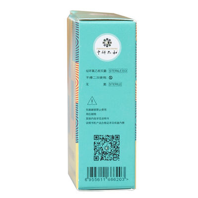 Single Performance Acupuncture Therapeutic Needles With Plastic Handle And 5 Years Shelf Life