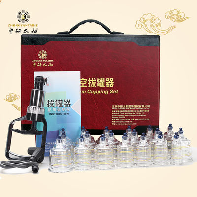 Vacuum Suction 19 Cups Sets Hijama Cupping Therapy Cellulite Massage Back  Relief Chinese