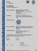China Beijing Zhongyan Taihe Medical Instrument Co., Ltd. certification